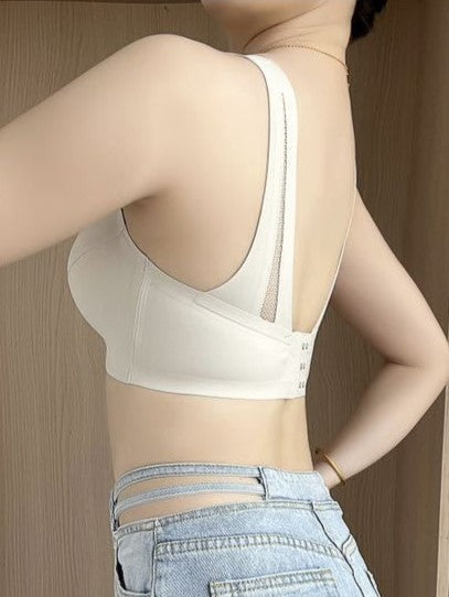 Sports Comfort One-piece Lift Seamless Wireless Push-up Bra