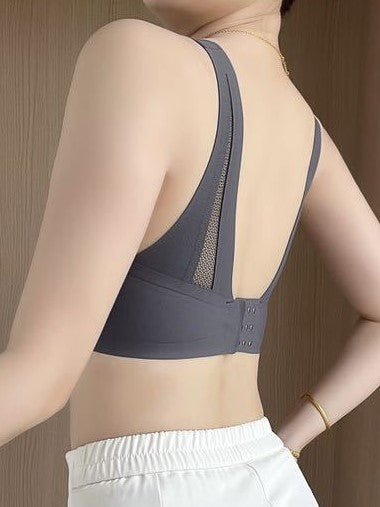 Sports Comfort One-piece Lift Seamless Wireless Push-up Bra