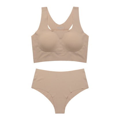 Seamless Racerback Wireless Tank Bra and Panty Set Beige